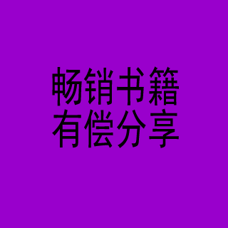 哲学