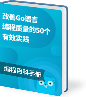 9人教版九年级下册